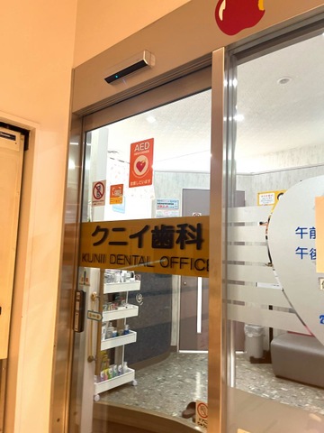 投稿写真1
