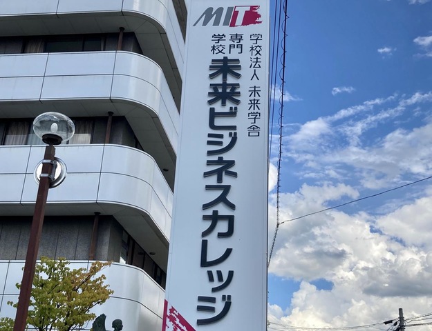 投稿写真6