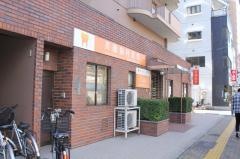 斉藤歯科医院