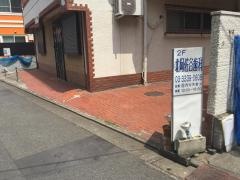 北阿佐谷歯科医院