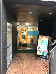 山根歯科医院