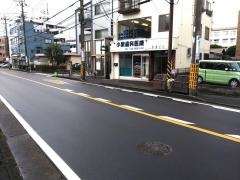 小柴歯科医院