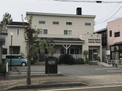 野沢歯科医院