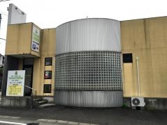 ひまわり歯科医院
