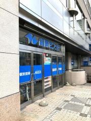 ＭＣＳ進学研究会　中ノ橋校
