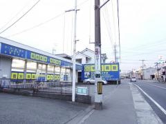 個別指導塾の明光義塾　厚木睦合荻野教室
