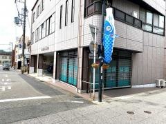 伊藤歯科医院