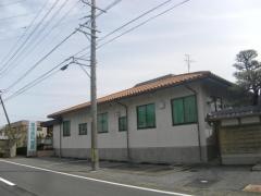 富田歯科医院