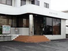 揖斐川歯科医院