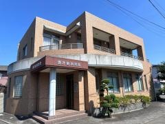 酒井歯科医院