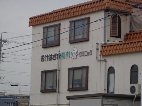 投稿写真1