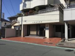小野歯科医院