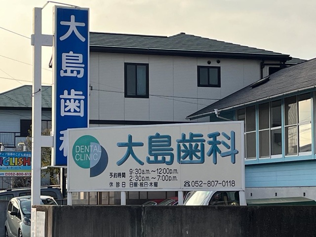 投稿写真4