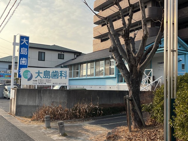 投稿写真1