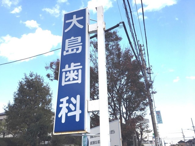 投稿写真6