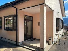 ひがし歯科医院