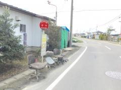 「古川」バス停留所