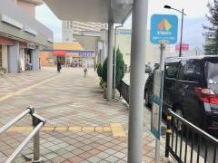 「東岸和田駅前」バス停留所