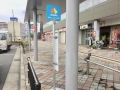 「東岸和田駅前」バス停留所