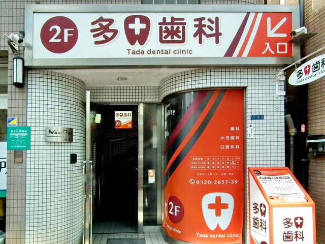 投稿写真8