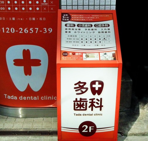 投稿写真7