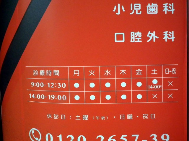 投稿写真6