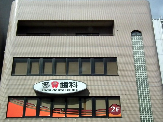 投稿写真1