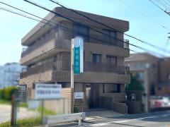 梅崎歯科