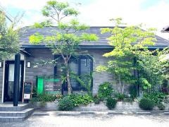 井上歯科医院