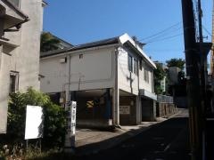 本多歯科医院