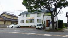 ひまわり歯科医院