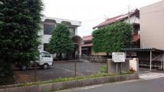 井原歯科医院