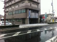 おがわ歯科医院