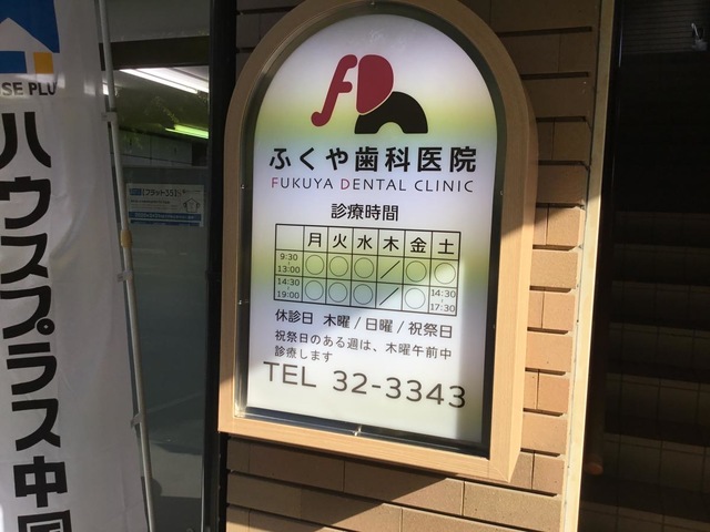 投稿写真7