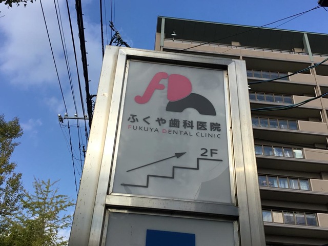 投稿写真6