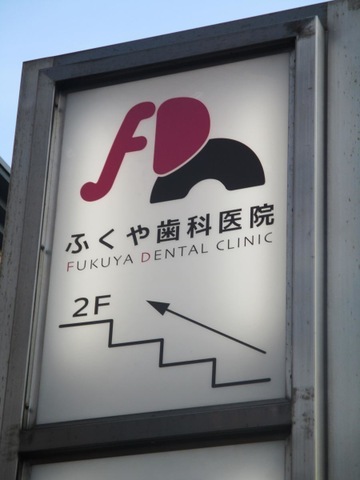 投稿写真2