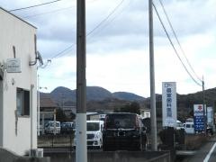 眞室歯科医院