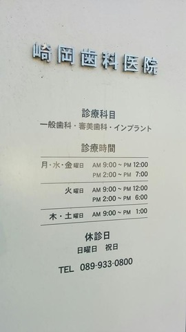 投稿写真5