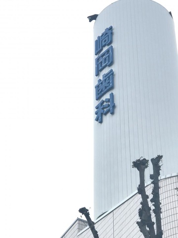 投稿写真1