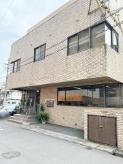 井上歯科医院