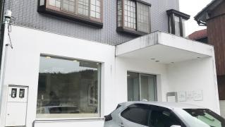 富山歯科クリニック
