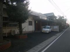 織田歯科医院