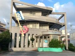 ハンビー歯科クリニック