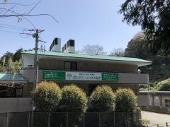 グリーンハウス逗子