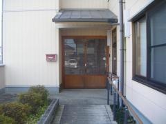 吉備の里