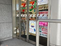 セブンイレブン　横浜山下町店