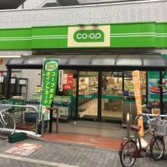 コープ　荻窪店