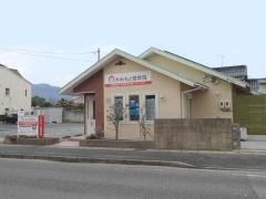 かわもと整骨院