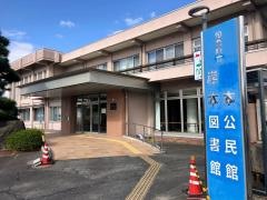 伯耆町立岸本図書館