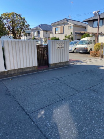 家族の家ひまわり国分寺